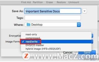 win7如何去掉磁盘保护（macos磁盘工具使用方法）