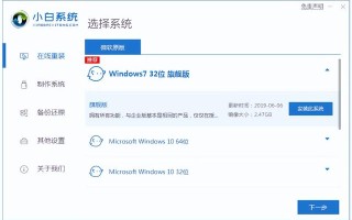 win7有重装系统-(Win7 重装系统)