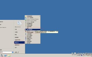 window10如何启动dhcp（dhcp服务器是如何搭建的）