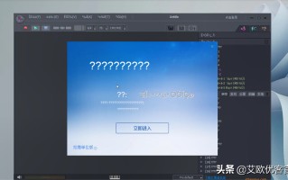win7桌面图标乱码（安装软件出现乱码怎么办）