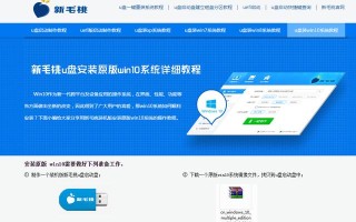电脑重装系统按f几（电脑怎么在开机的时候重装系统）