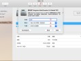 苹果macbook怎么设置u盘启动-(macbook如何设置u盘启动)