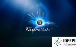 win7自动重启死循环（windows 7 旗舰版电脑不断重启的解决方法）