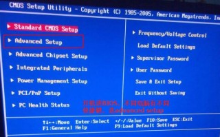 电脑开关闪烁启动不了（开机进不了系统光标闪烁之详细解决方法）
