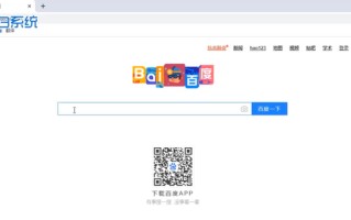 u盘装机大师使用方法-(u盘装机大师使用方法视频)