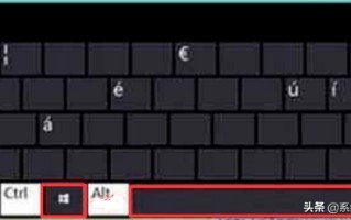 win10切换输入法快捷键（演示win10切换输入法的方法）