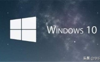 win10家庭版怎么加密u盘（Win10系统设置u盘密码的操作过程）