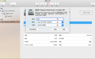 mac怎么做启动u盘重装系统教程-(mac如何设置从u盘启动重装系统)
