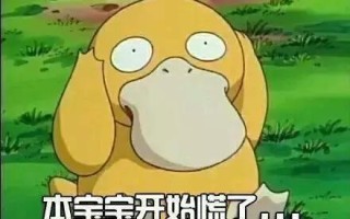 神舟怎么启动u盘启动顺序-(神舟开机按什么选择U盘启动)