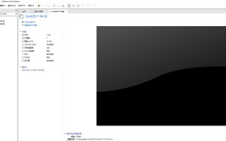 win10安装虚拟机教程（win10虚拟机安装详细步骤）