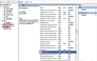 win10软件加载驱动失败怎么回事-(win10软件加载驱动失败怎么回事)