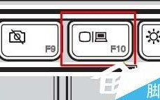 两种方法解决Win10系统笔记本接显示器不显示 详解Win10笔记本接显示器教程