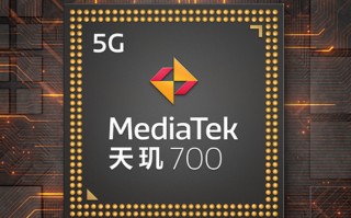 天玑700相当于骁龙什么配置（天玑700 可以和骁龙几媲美）