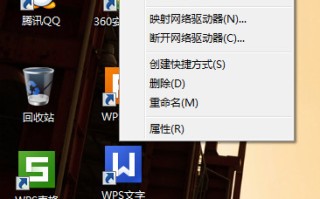 怎么设置开机启动win7-(怎么设置开机启动win10)