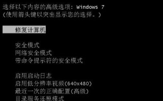 win7运行失败-(win7无法运行)