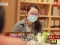 近千万骑手均为第三方外包 美团称与其无直接劳动关系