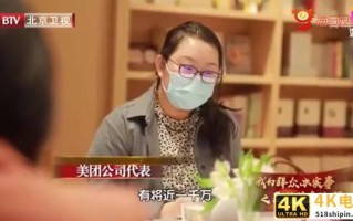 近千万骑手均为第三方外包 美团称与其无直接劳动关系