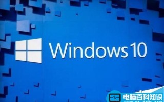 Win10 TH2正式版更新比Win7快30% 盘点那些你或许还没发现的隐藏功能