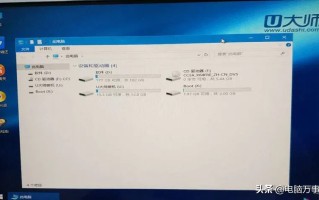 重装系统时硬盘怎么找回（重装系统找不到硬盘解决方法）
