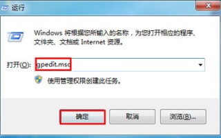 硬盘双击打不开怎么办（磁盘分区无法打开的解决方法）