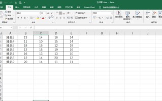 excel取消密码怎么设置（excel文件忘记密码怎么去除密码）