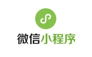 怎么才能运营好一个微信小程序商城？