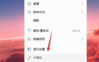 windows开机声音怎么关闭-(windows10开机声音怎么关闭)