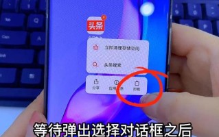 点击文件删掉-(点击文件删掉怎么恢复)