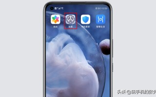 苹果定位追踪对方手机（如何使用手机定位另外一部手机）