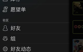 steam怎么设置手机令牌（steam手机令牌绑定教程）