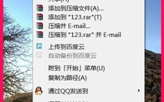 开记事本出现打开方式对话框要点击记事本确定才能打开
