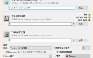 如何自己制作pe系统（小白怎么给电脑装一个纯净的系统）