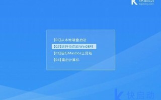 如何重装系统XP（联想A4如何重装xp系统）