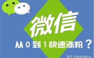 社群裂变实操复盘：3个案例过程详解，附送如何激活死群小技巧 ...