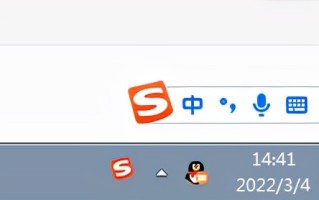 win7网络图标不显示（电脑任务栏网络和声音图标不见了）