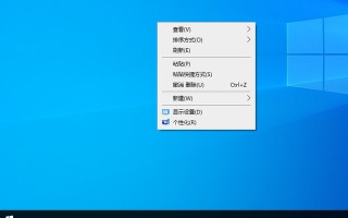 怎win10怎么恢复桌面图标-(怎win10怎么恢复桌面图标为正常)