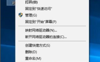 win10怎么更新显卡驱动（如何把显卡驱动更新到最新版本）