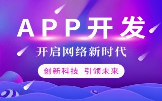 会员APP运营方法有哪些？