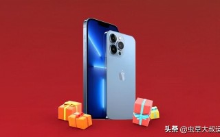 iphone13使用技巧和窍门（iphone13功能及使用小技巧）
