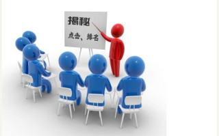 如何破解百度点击原理进行seo快速排名 SEO快速排名的方法