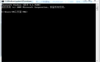 定时关机在哪里设置电脑（电脑设置定时自动关机方法）