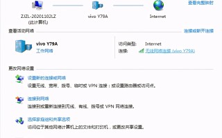 一根网线怎么连接两台电脑（单个网线怎么俩个电脑都能上网的方法）