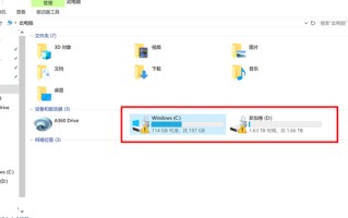 win10电脑一直在请稍后-(win10电脑一直在请稍后打转)