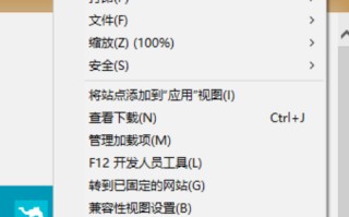打开网页很慢怎么办（打开网页慢的解决方法）