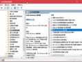 软件冲突怎么解决win10-(软件冲突怎么解决)