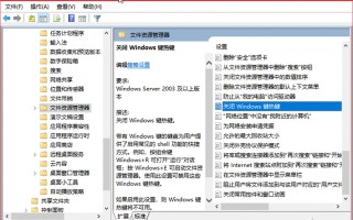 软件冲突怎么解决win10-(软件冲突怎么解决)