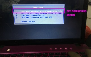 新电脑如何安装系统（电脑安装系统的完整详细教程）