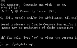 sql文件怎么导入数据库（如何将sql外部文件导入到mysql数据库）