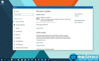 win10专业版更新升级KB4025342和KB4025339蓝屏/更新失败等问题的解决方法