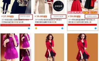 淘宝经验之标题优化必须知道的六大要诀